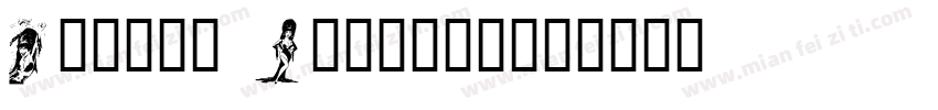 Elvira Regular字体转换